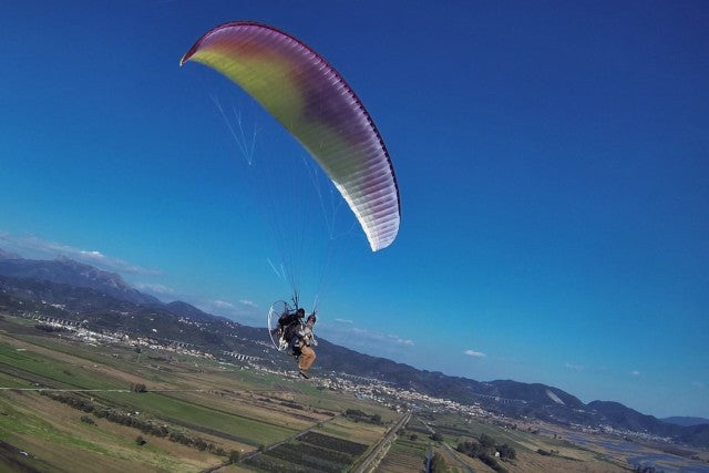 Ozone Magmax (PAST MODEL)