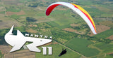 Ozone Mantra R11 (PAST MODEL)