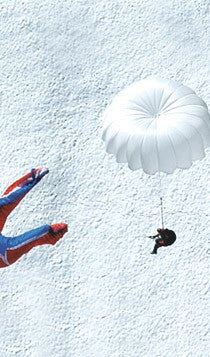 Advance Protect 3 Nano (PAST MODEL)