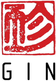 New Gin Gliders Products Coming Very Soon!