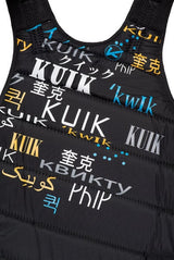 Kortel Kuik II (Core) (PAST MODEL)